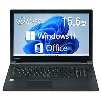 Amazon.co.jp: 【整備済み品】東 芝ノートパソコン B65 Win11